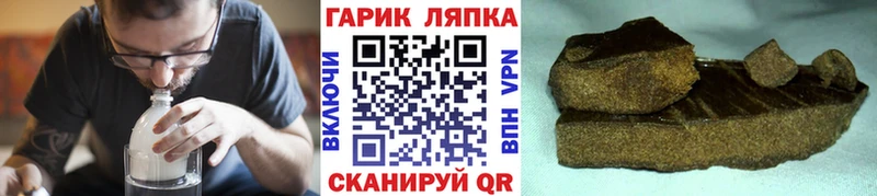Названия наркотиков Семёнов COCAIN Амфетамин Галлюциногенные грибы Мефедрон APVP Бошки Шишки