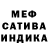 Марихуана AK-47 Prosto. Liza