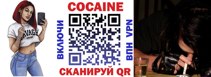 kraken вход  Семёнов  COCAIN 99% 