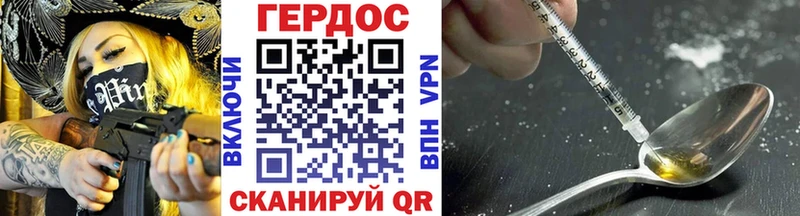 МЕГА ссылки  Семёнов  ГЕРОИН Афган 