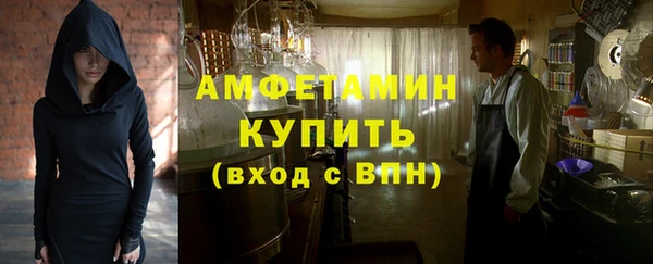 меф Балабаново
