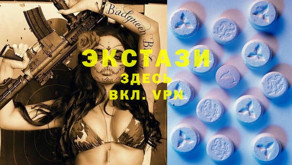 меф Балабаново
