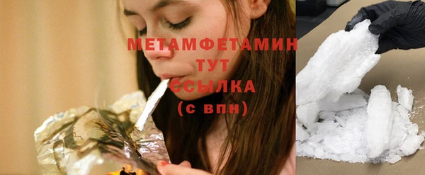 mix Балахна