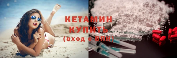 меф Балабаново