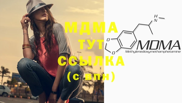меф Балабаново