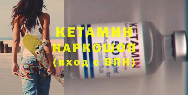 меф Балабаново