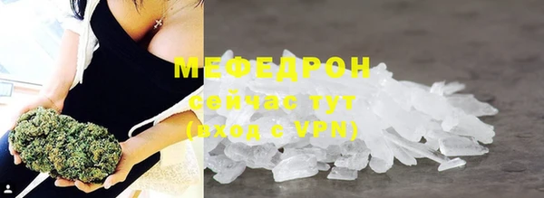 mix Балахна