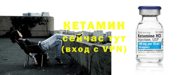 меф Балабаново