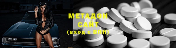 mix Балахна
