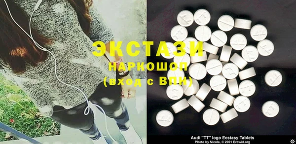 mix Балахна