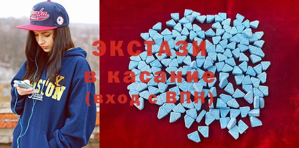 mix Балахна