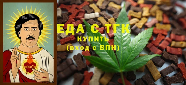 mix Балахна