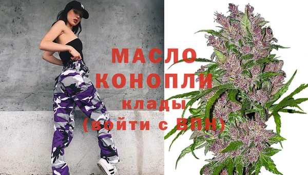 меф Балабаново