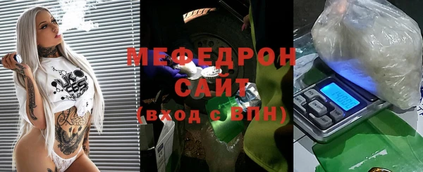 mix Балахна