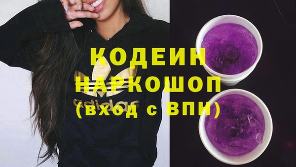 меф Балабаново