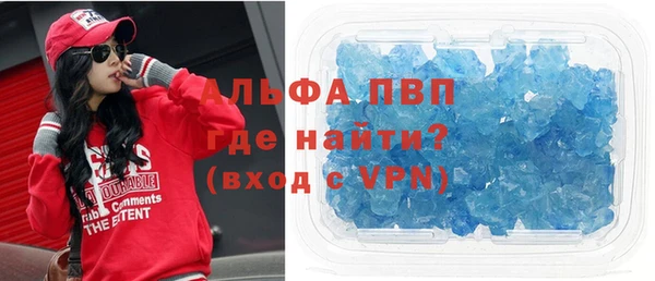 mix Балахна