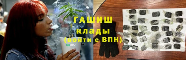 меф Балабаново